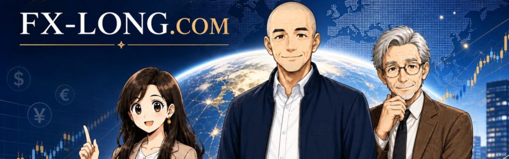 FX-LONG.COMのトップビジュアル。ノリス、チセイちゃん、石橋教授の3人が並び、通貨・為替・地政学をテーマにしたブログの世界観を表現したアイキャッチ画像